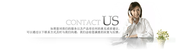 contact.gif